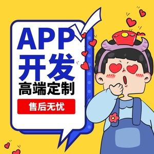 【手机淘宝app购物】手机淘宝app购物品牌,价格 